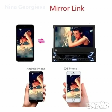 HD мултимедиен плейър 7" с тъчскрийн, MirrorLink и Wi-Fi Android 15 MOSFET 50Wx4, снимка 3 - Аксесоари и консумативи - 54440311