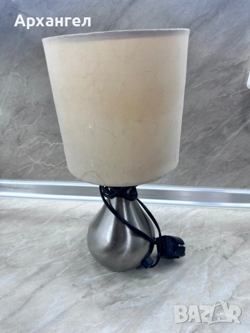 Нощна лампа