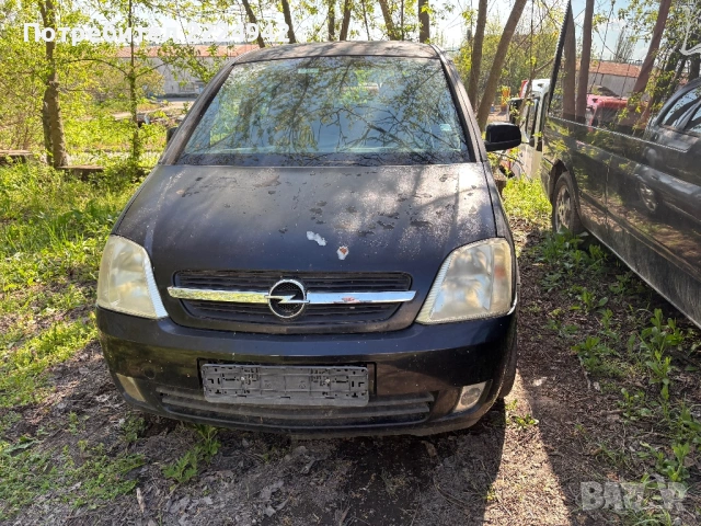 Opel meriva 