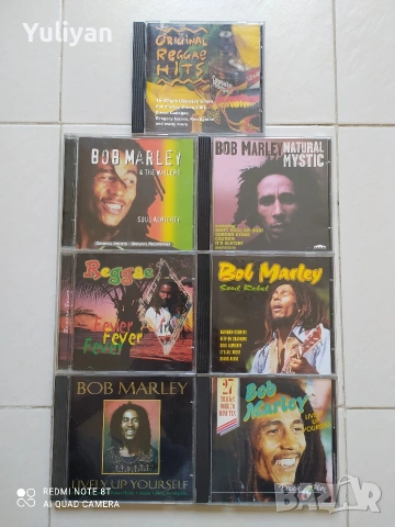 Bob Marley CD колекция – 13 албума | Отлично състояние, снимка 3 - CD дискове - 54711370