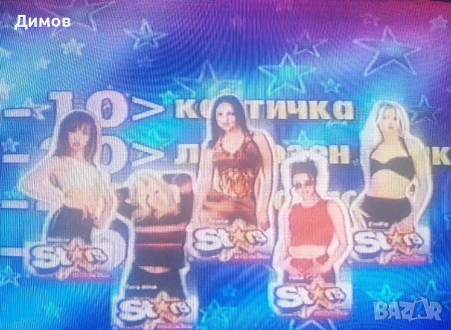 Стари видео касети с различни записи