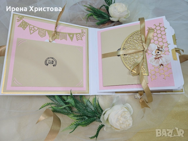 Албумче за новородено бебе. Налично! , снимка 4 - Други - 54862121