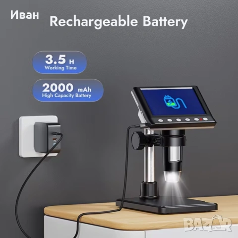 Микроскоп дигитален 10.92 см 10-1000X, снимка 5 - Друга електроника - 52049259