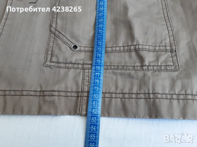 Яке "Esprit" каки, ново, винтидж, размер XXL., снимка 2 - Якета - 54689907