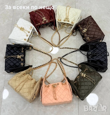 Chanel Дамска Чанта Шанел - Различни Цветове Код SK1555