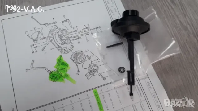 026129220=100221756**NEU**HansPreis**AUDI**VW**ВАКУУМНА МЕМБРАНА ЗА КАРБУРАТОР**, снимка 7 - Части - 55555803