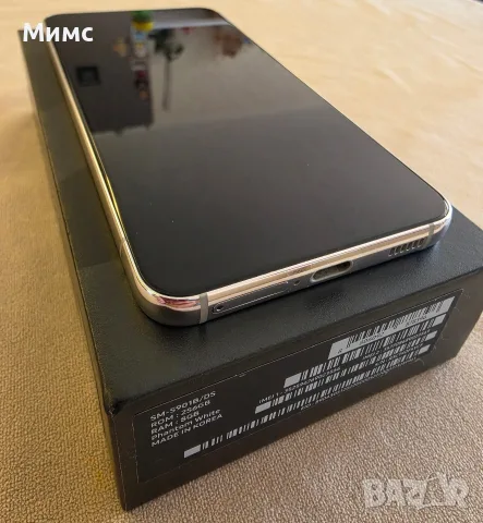 Samsung Galaxy S 22, снимка 8 - Samsung - 55680018