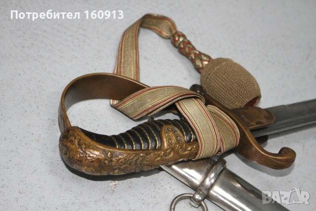 Парадна българска сабя Фердинанд1 "С НАМИ БОГЪ" М1905., снимка 12 - Антикварни и старинни предмети - 54963149