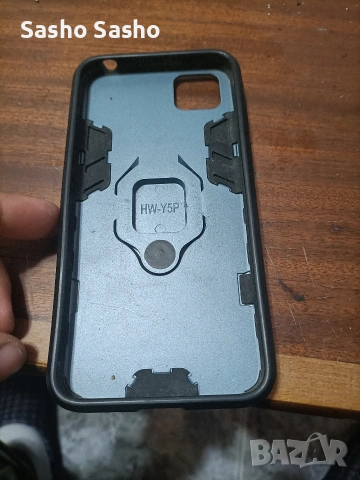 калаф за Huawei Y5p. 
