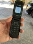 Samsung с капаче (мидичка) , снимка 4