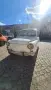 Застава Zastava 3 броя, снимка 12