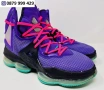 Маратонки Nike LeBron 19 DJ Bron , снимка 1