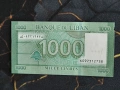 Банкнота - Ливан - 1000 ливри UNC | 2016г., снимка 2