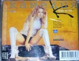 Камелия – Къде Си Ти, снимка 3