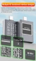 13 в 1 DC 4.5-50V 0-12A Измервател на текущо напрежение, амперметър, волтметър PD3.1, снимка 7