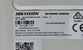 8MP IP булет камера с микрофон и говорител Hikvision DS-2CD2T86G2-ISU/SL, снимка 6
