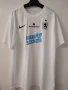 Nike 1860 münchen 2021 special нова без етикет размер XL, снимка 6