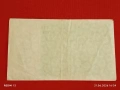 Две райхбанкноти 20 милиона марки 1923г. / 100 милиона марки 1923г. Германия редки за КОЛЕКЦИЯ 18893, снимка 9