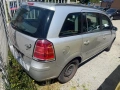 Opel Zafira B 1.6 Z16XEP 105к.с. се продава на части, снимка 3