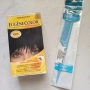 Френска боя за коса Eugene Color цвят 15 Noir Black ( Черно) с арганово масло , снимка 1