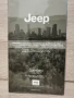 Jeep Adventure Eau De Toilette за мъже (100 мл), снимка 3