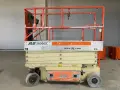 Вишка JLG 2630ES, снимка 1