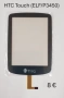 Тъчскрийн за HTC Diamond,Hero,Desire HD,Touch Pro 2,Legend,HD7,ELF,HD,Wildfire,Cruise,Desire,Magic, снимка 6