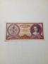 УНГАРИЯ БАНКНОТА , снимка 1
