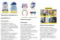 вакуум помпа за климатици+манометри, снимка 4
