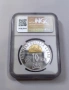 10 лева 2016 година Св. Климент Охридски NGC PF 69 TOP, снимка 6