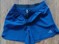 Adidas - мъжки къси панталони р-р L, снимка 8