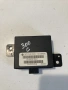 Контролен блок на алармена система за Chrysler 300C 3.0 Crd (2008) 56038728Ah, снимка 1