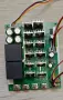 PWM контролер за скорост на мотор 60A DC 10V-55V 12V 24V 36V 48V цифров дисплей 100A Max, снимка 1