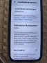 Айфон 15 нов с гаранция, снимка 2