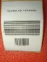 Етикиращ принтер ZEBRA GK420d, снимка 9