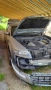 Audi A6 C6 3.0 TDI 225 Quattro Автомат, снимка 1