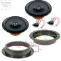 Комплекти авто говорители,фланци и кабели,HERTZ,KENWOOD,CL-БЮДЖЕТНИ, снимка 3