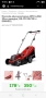 Акумулаторна косачка 33см EINHELL, снимка 6