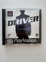 Driver за PS1, снимка 1