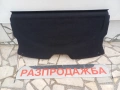 кора Citroen C4 Ситроен ц4, снимка 1