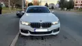 BMW 740 le Hybrid, снимка 2