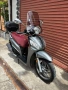 Kymco People One 150 ABS 2019, снимка 2