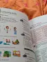 Учебник+учебна тетрадка по английски език legacy a1, снимка 3