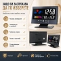 Електронна метеостанция с LED часовник дигитален термометър влагомер гласов контрол на батерии, снимка 5