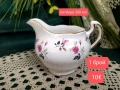 Royal Osborne England сетове и плато, снимка 3
