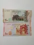 СИРИЯ БАНКНОТИ 200 ПАУНДА , снимка 2