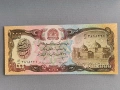 Банкнота - Афганистан - 1000 афгана UNC | 1991г., снимка 1