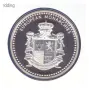 ПОСРЕБРЕН ПЛАКЕТ В  НУМИЗМАТИЧЕН ПЛИК (NUMISBRIEF) - ВЕЛИКОБРИТАНИЯ, снимка 3