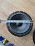 Баси Eltax item 3314 - 17.5см , снимка 5