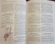 Hugh Johnson's Wine Companion. The  New Encyclopaedia of Wines, Vineyards and Winemakers, снимка 5